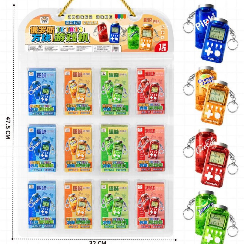 G66-4 Tetris Game Console Creative Cartoon Mini Handheld Game Console Keychain Hanging Board Toy