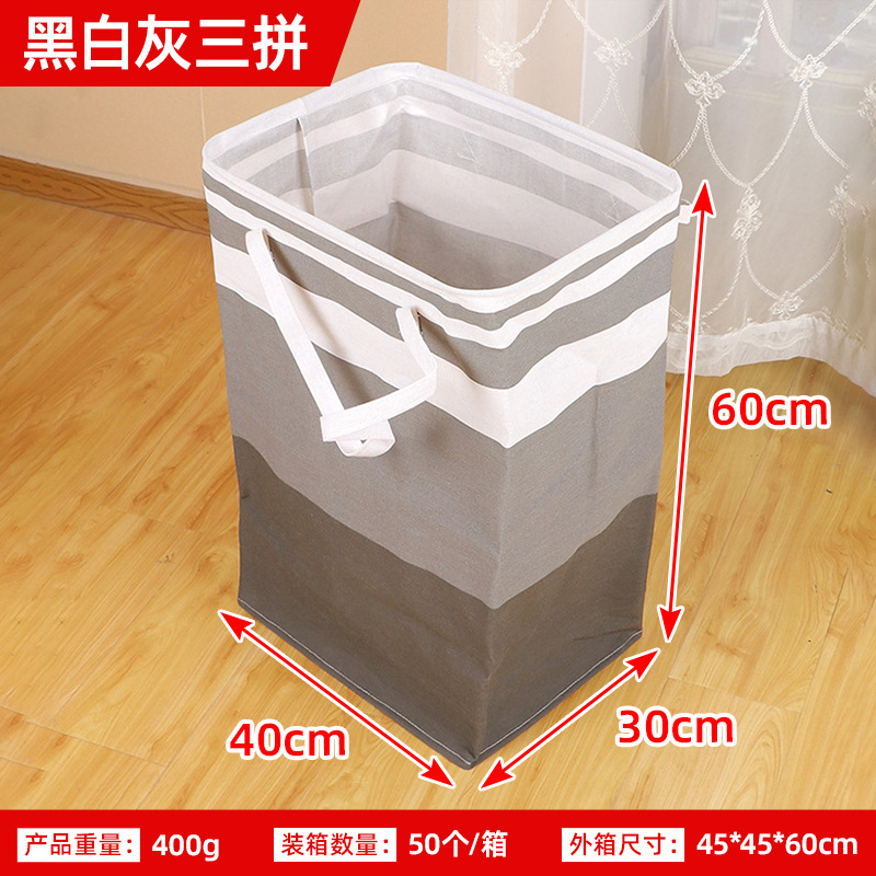 Cross-border Amazon plegable a prueba de humedad a rayas cesta de lavandería en casa cesta de almacenamiento de ropa Cubo de almacenamiento de juguete