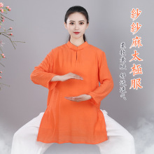 宏极夏纱纱麻太极服女中国风练功服夏季中式武术太极拳服洋气新款