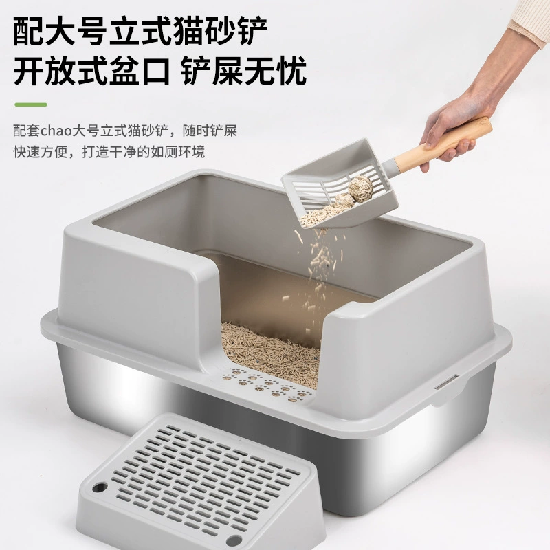 Лоток для кошачьего туалета из нержавеющей стали 304, увеличенный объем, с защитой от разбрызгивания, набор для ухода за кошками, защита от запаха, защита для кошек