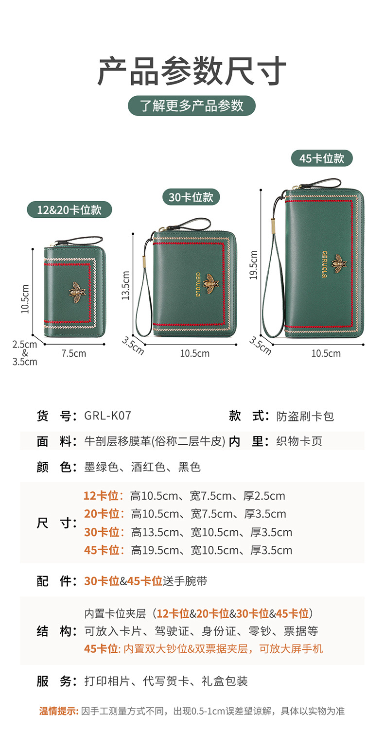 K07-详情_14.jpg