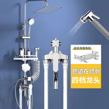 �W��ū���b��ԡ�������b�lԡ���껨���^ˮ���^��ˮ�y����ϴ�臊�^