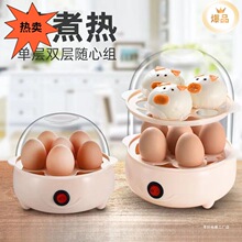 ���������ɟ��ԄӔ�늶๦�ܼ�������С������������������͙C