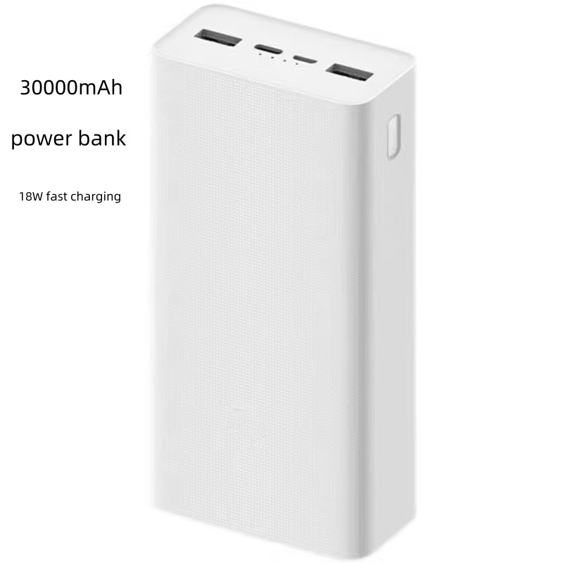 Suitable for Xiaomi Mobile Power 3 Fast Charging Version 30000Mah Mah Power Bank Two-Way Pd18W Outdoor Large Capacity