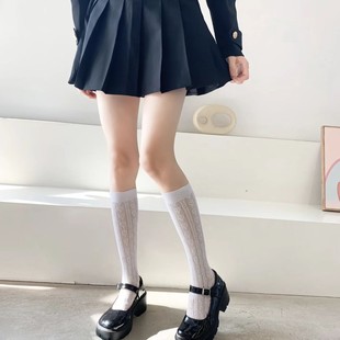 Women's Calf Socks, Long and Short, Japanese Style White Lace Rose Pattern, Thin Sexy Heart Cut Out Jk Half Socks