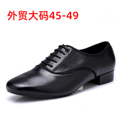 Dance Shoes for Men: Modern Dance Shoes, International Standard Ballroom and Latin Dance Shoes, Leather Dance Shoes with Soft Insoles and Felt Soles, Plus Size Cross-Border