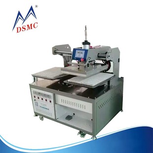DSMC/��ɽ��㽭��ë�������C荙C��׃ɫ�����ቺ�C