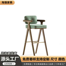 意式轻奢吧台高脚椅设计师款家用靠背椅子久坐舒服网红创意岛台凳