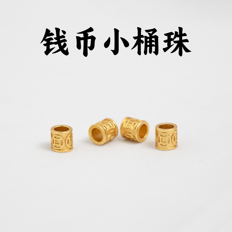 Factory Wholesale High Color-Retention Coins, Small Size Straight Tube Spacer Beads, Handmade Beaded Jewelry Accessories, Loose Beads Factory Wholesale High Color-Retention Coins, Small Size Straight Tube Spacer Beads, Handmade Beaded Jewelry Accessories, Loose Beads