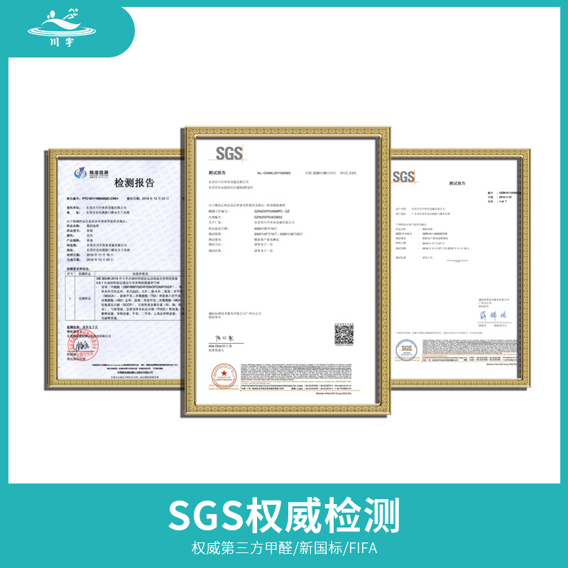 工厂1-3充草橡胶颗粒 草坪环保颗粒 人造草颗粒足球场胶粒定制