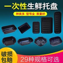 һ���������бP��ɫ�L����ˮ���߲˰��b�бP���r�i�����а��b��