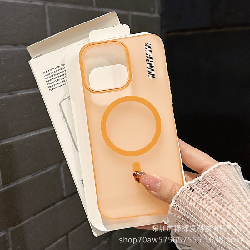フロスト柔らかい砂磁気吸引はiphone16 promax携帯ケースのシンプルなリンゴ15全包転倒防止保護カバーを適用する|undefined