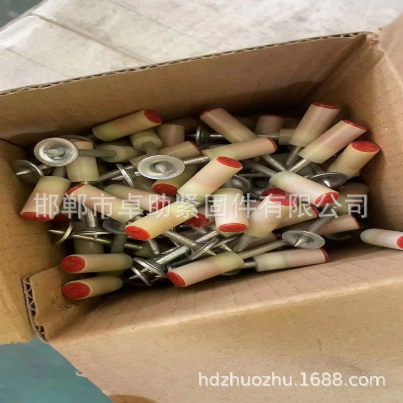 吊顶一体钉枪迷你一体钉炮钉吊顶神器钉枪大量现货管卡一体钉优惠