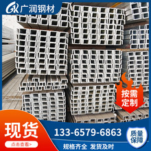 ���պϷ�U���q235����8#10#����\��䓲��P�C����F����\���