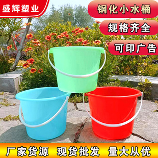 �S�ҬF؛䓻���ɫСˮͰ���Ꭷ�w��~Ͱ���gͰ��ͯ�������ɳ��Ͱ