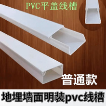 pvc���۷��ξ��� ��Ҏ�����z�������b������ȼ늾��W���� ������