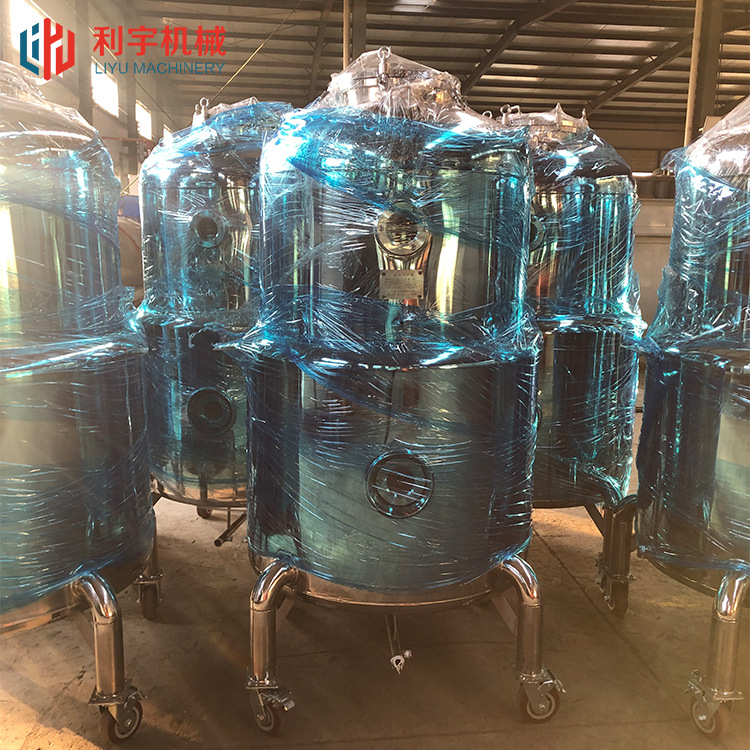 食用菌液体菌种发酵罐  不锈钢生物反应器  实验室菌种发酵系统