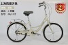 灰色【20