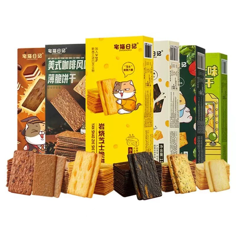 Дневник домашней кошки Рок с сыром хрустящее печенье 80 г блины сушеная сеть красных повседневных закусок оптом