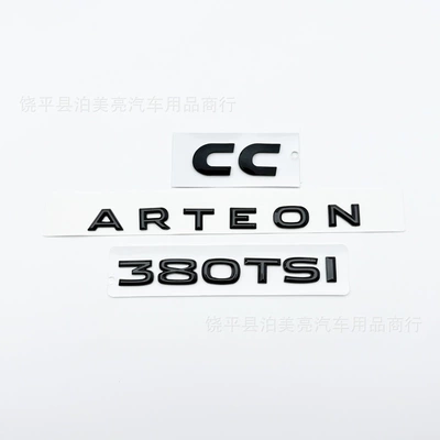 Modification 380Tsi Rear Tail Logo — Car logo