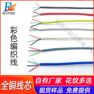 ��ɫ�������S�Ҷ��x����о�������⏽4.0��о��������ɫ�߼y�A��