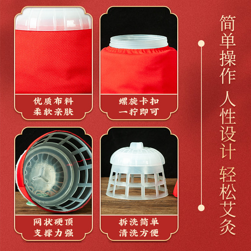 Moxibustion smoke removal hood, Infinite pot court moxibustion special smoke hood, Smoking filter smoke warming moxibustion device manufacturer wholesale