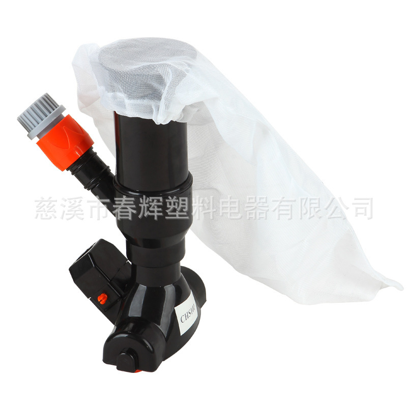 Amazon Hot Selling Portable Vacuum Nozzle Suction Pool Head Swimming Pool Cleaning Set Jet Vacuum Suction Head with Shallow Mesh