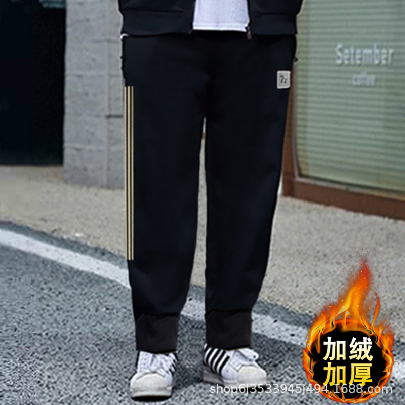 벨벳[블랙팬츠]