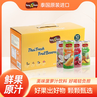 ̩���M�ڹ�֭��ϲ��}֭â��֭�rե����֭�����������Ʒ���l