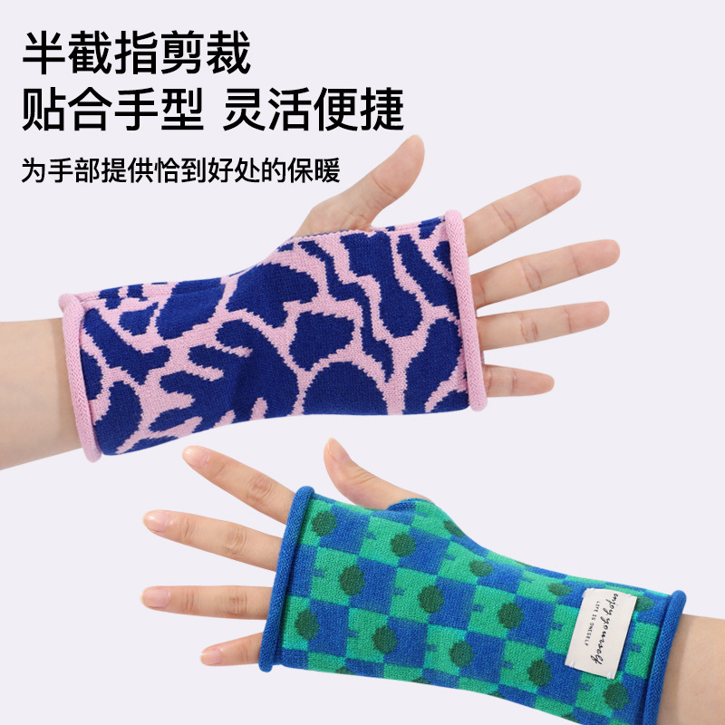 亚马逊冬季保暖手套女撞色几何纹理半指手套男高弹百搭保暖手套女|undefined
