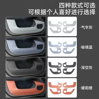 Avtomobil döşəmə paspasları – dirt-resistant car interior