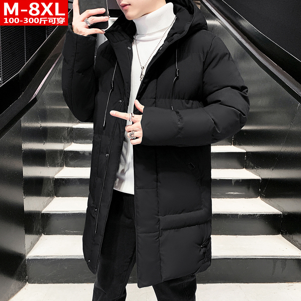 Juventud más tamaño engrosado cálido abrigo de algodón acolchado resistente al frío para hombres