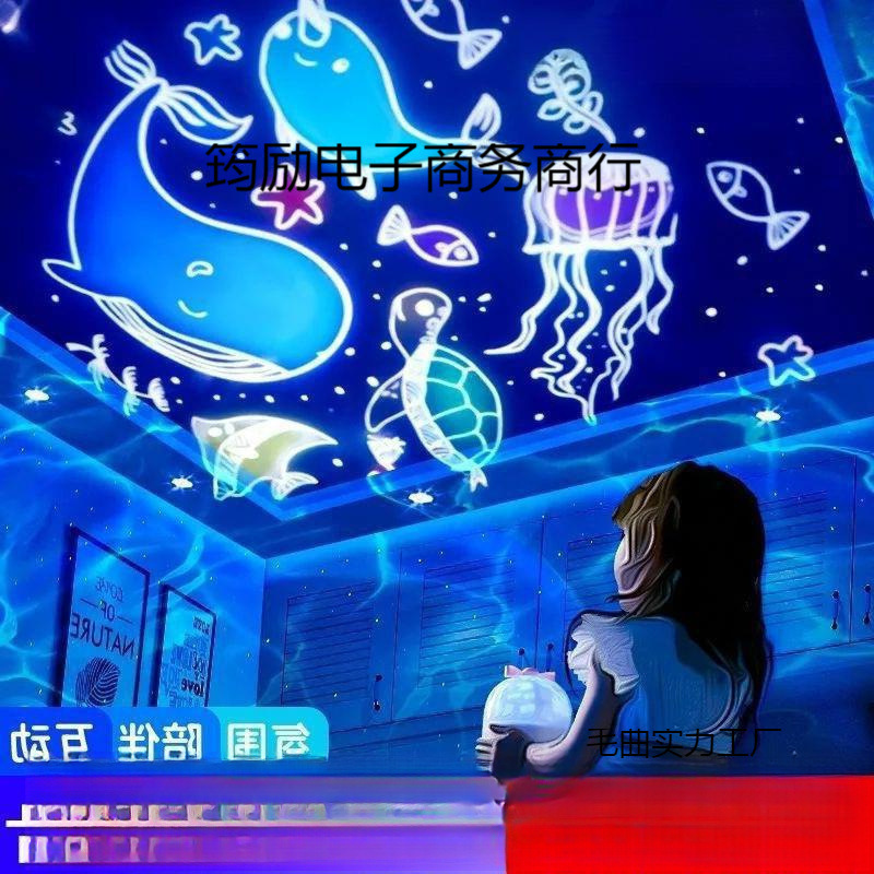 Proyector de cielo de Marte, nuevo modelo de astronauta, luz nocturna, luz ambiental de TikTok, regalo romántico y sincero de cumpleaños para el mejor amigo