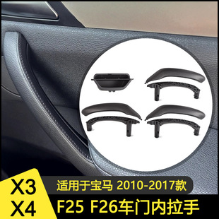 �m�Ì��RX3������x4�T���փ��T���ֿ���F25 F26�T�Ȱ��ֿ���