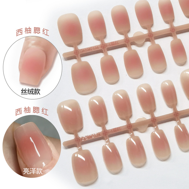 Grapefruit Red Blush Nail Art Prefabricated Nail Strip Wear Armor Short Machinable Velvet Scrub/Seal Finished Product