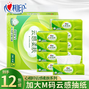 ����ӡ노г鼈�����노����wϵ��M�a3��12��һ���b����H�w�鼈