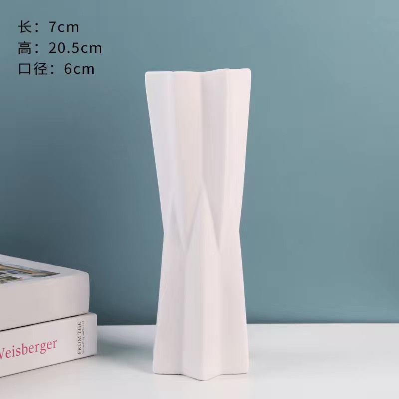 별 다섯 개 (21cm)