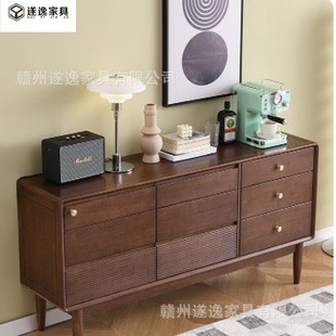 Light Luxury Solid Wood Nine-Drawer Cabinet Modern Living Room Wall-Mounted Entrance Cabinet Bedroom Storage Storage Cabinet