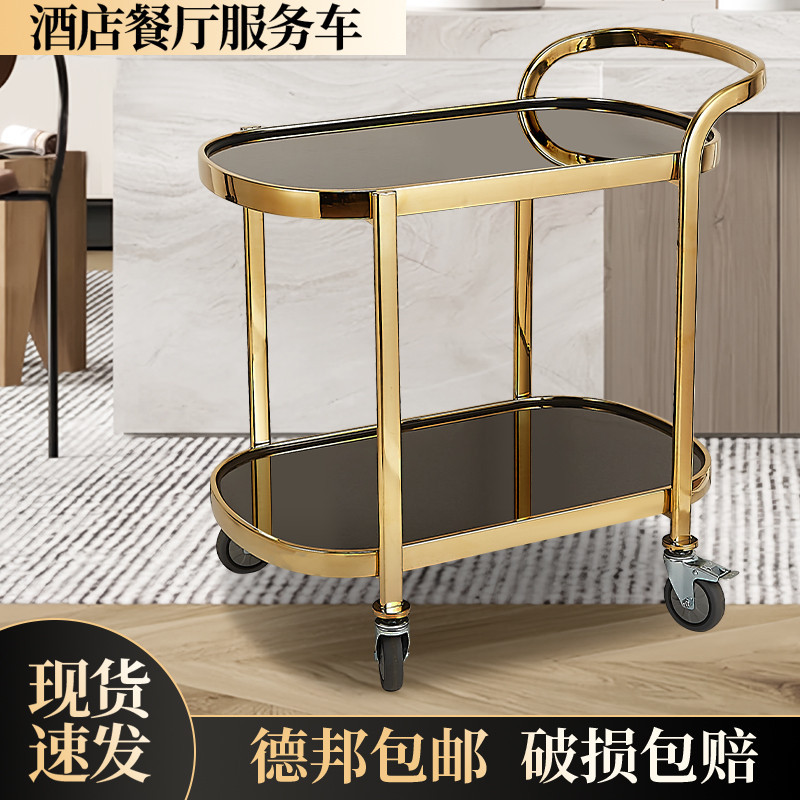酒店餐厅酒水服务车ktv蛋糕车饭店美容不锈钢手推车会所双层餐车