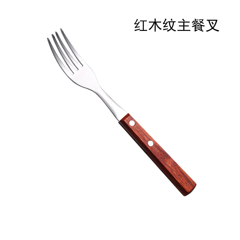 304クリエイティブステンレスナイフフォークスプーン花梨木ハンドル食器ホテルギフトセット洋食ステーキナイフフォーク|undefined