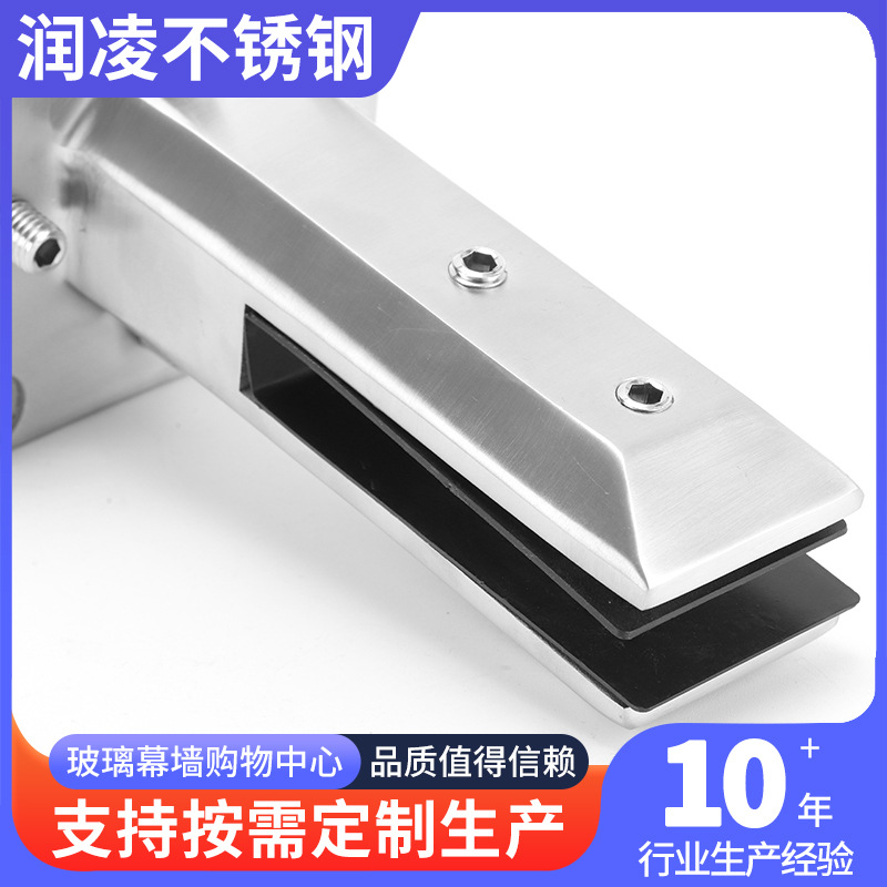 Los fabricantes de abrazaderas de vidrio suministran abrazaderas de vidrio para piscinas de acero inoxidable, accesorios de fijación de barandillas de escaleras, abrazaderas de vidrio de piso