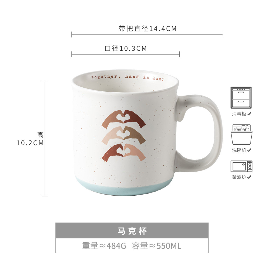 Tazas simples y elegantes, grandes colecciones, tazas de cerámica de estilo retro, tazas de té caseras, tazas de agua de alto valor, tazas de café, tazas al por mayor