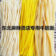 �����C��ţ���������Sţ����䓽z���偵�N�����bһ�����l