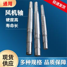 SҸ߾șCеҎ45̖̼xLCS 4-72 5-47LCS