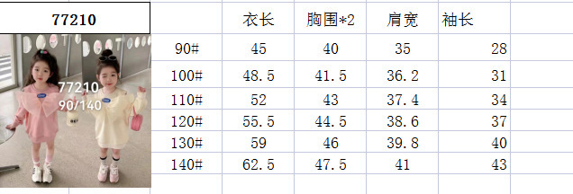 i2uUjf6mxdTrdS47SARxxFcXrhWy6zAxo+04