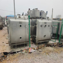 ���ֲ��P���ո����� ʳƷ��șҺ�w�����ӟ���ո����O�� ����