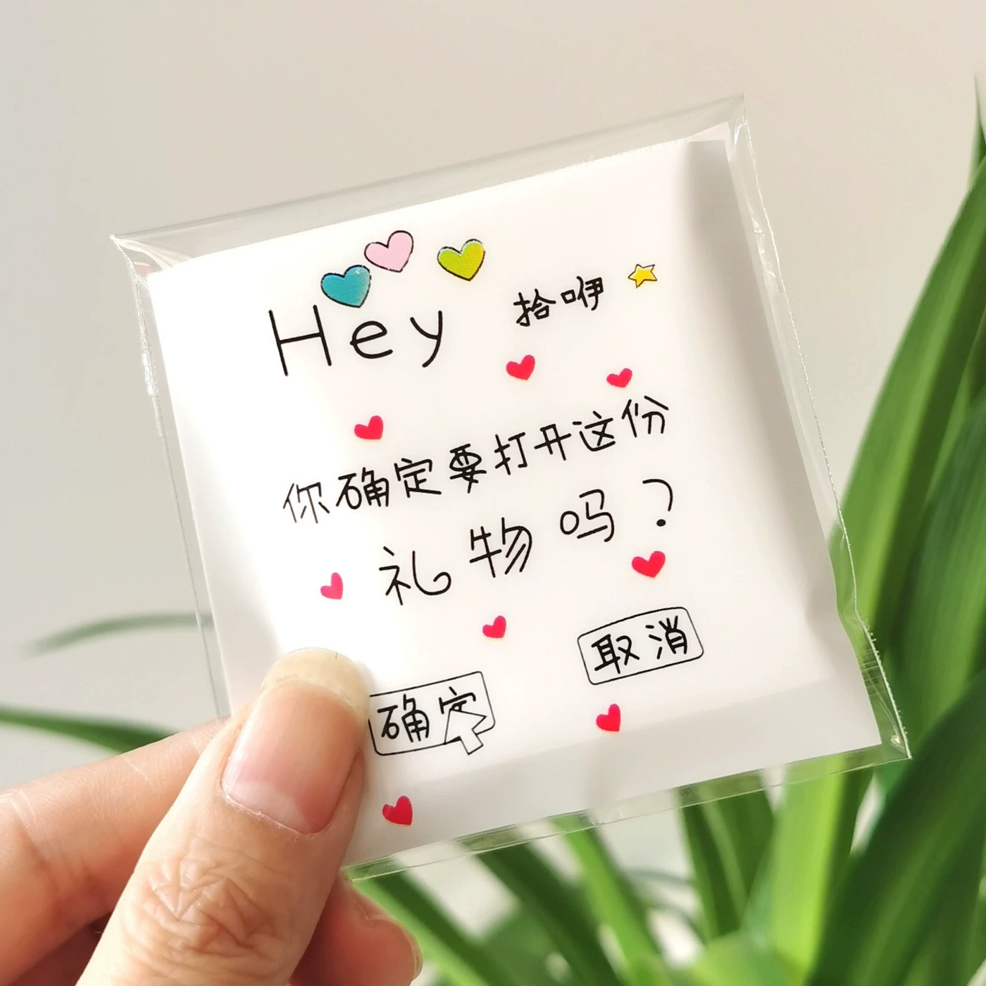 Оптовая тонкое средство для снятия макияжа хлопковый макияж Хлопок влажный хлопок спа инструменты Taobao небольшой подарок креативная подарочная сумка