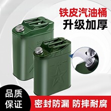 30������ͰĦ��102030l10L50L��Ͱ�����F��Ͱ���͉�10L5L���ر��