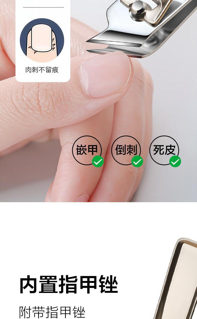 德国指甲刀挖耳勺套装男士剪指甲工具甲沟修脚斜口剪美甲指甲修剪