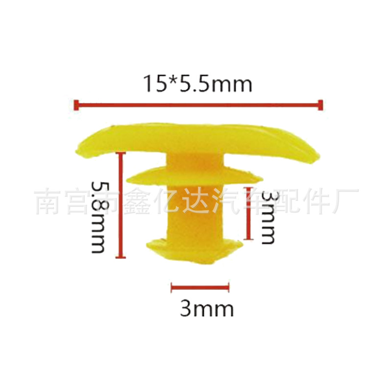 Xinyida hebilla venta al por mayor de piezas de automóviles suministro de la ventana tira de sellado de la hebilla tira de uñas hebilla F62
